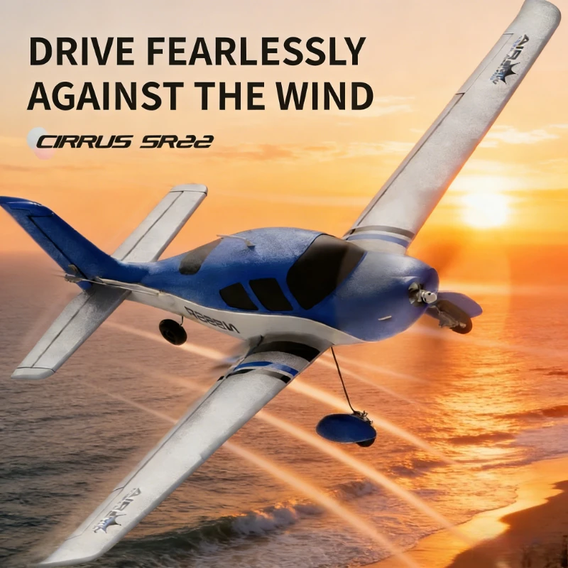 qidi580-sr22-rc-avion-24g-520mm-equilibrio-automatico-rc-acrobacias-avion-epp-espuma-aviones-juguetes-y-envergadura-con-modelo-de-motor-sin-escobillas