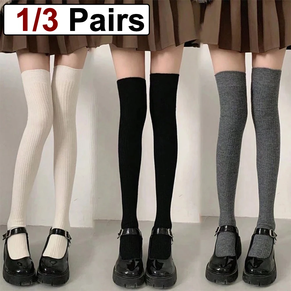 1/3 Pairs Women Classic Striped Knee High Stockings Fashionable Versatile Black White Gray Solid Color Comfortable Stockings ﻿