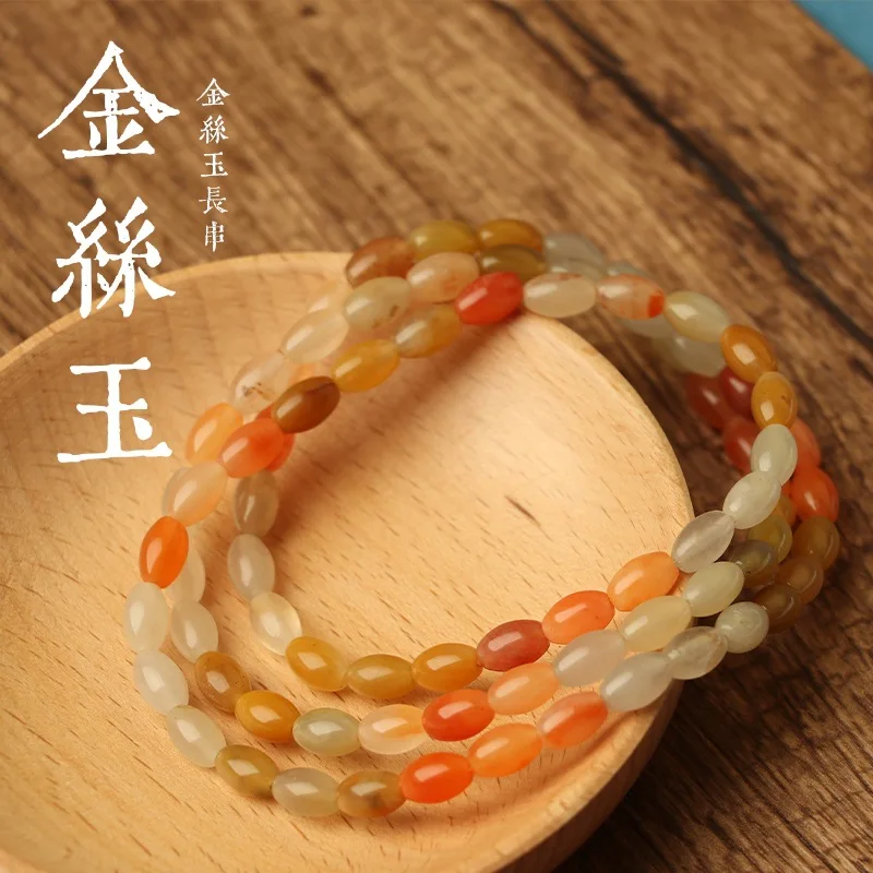 

Natural Golden Silk Jade Prayer Beads Multi-Circle Candy Gradient Color Ethnic Style Fashion Bracelet