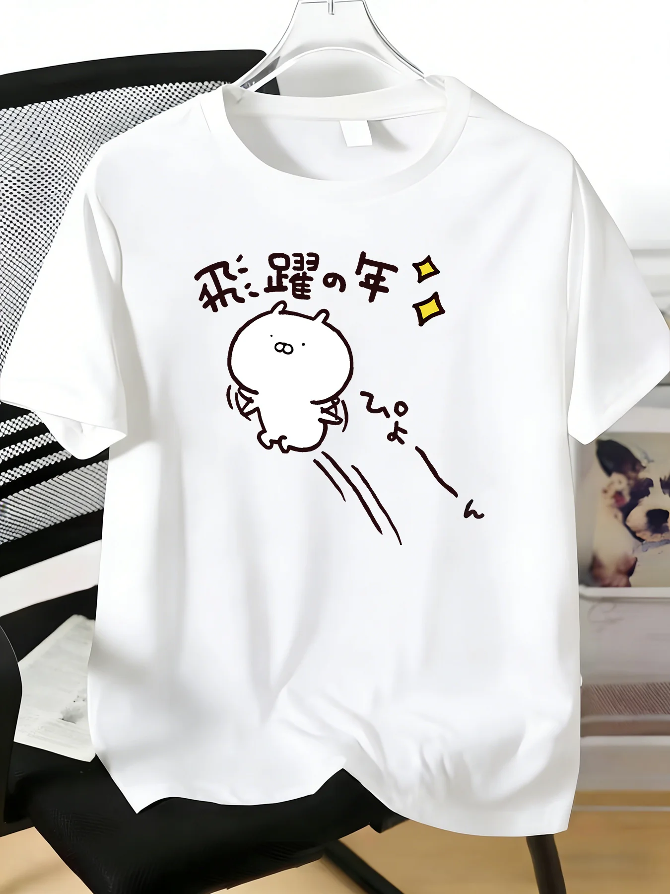 Men Cotton Tee Cute Jump Cartoon Pet Japanese Text Print Short Sleeve Street Loose Top For Young Male Summer Daily Casual Outfit
