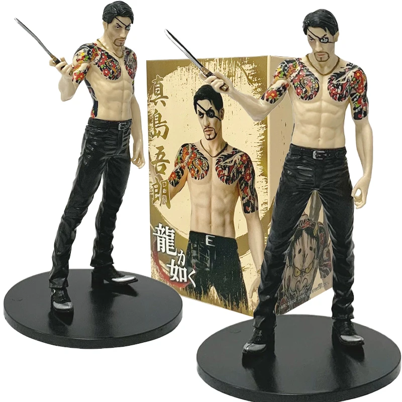 Figura periférica YAKUZA de 17cm/6,69 pulgadas, figuras de acción de Goro Majima, colección de PVC, modelo de juguete, regalos