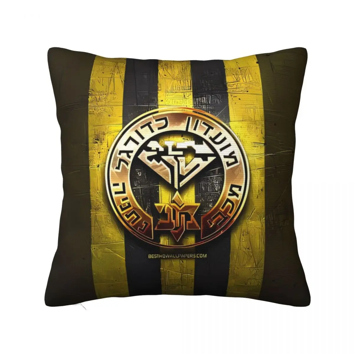 Maccabi Netanya 2-Pack Square Throw Pillow Case Cover Double-sided Printing Cushion Covers Home Decor Sofa Couch Bed