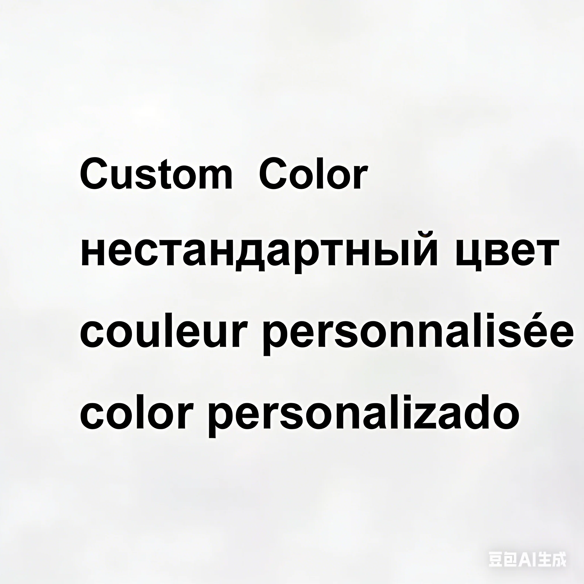 

Additional links for customized design