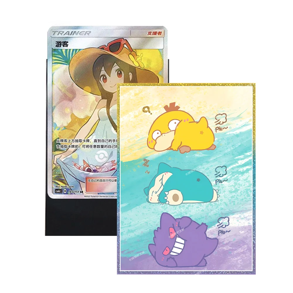 60 stks Anime Figuren Snorlax Gengar Kaart Mouwen Super Leuke WS OPCG DTCG TCG Trading Cards Glans Beschermhoes