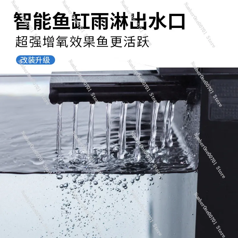 Adapted to Xiaomi Mijia smart fish tank modified rain outlet accessories modified oxygen filter cotton module upgraded