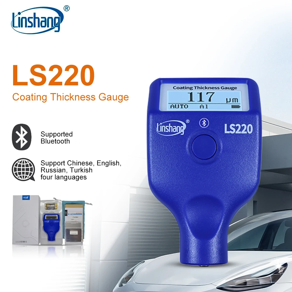 Paint Coating Thickness Tester 0-2000μm 0.1μm Fe NFe Probe Gauge LS220 for Auto Car Paint Film Thickness Gauge -20℃ LCD Screen