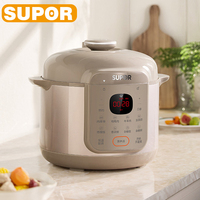 SUPOR Electric Pressure Cooker 5L Rice Cooker 70Kpa Multifunction Fast Cooking Stew Bones Beef Porridge For Kitchen SY-50YC5006