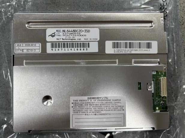 

NL6448BC20-35D 6.5 inch LCD screen