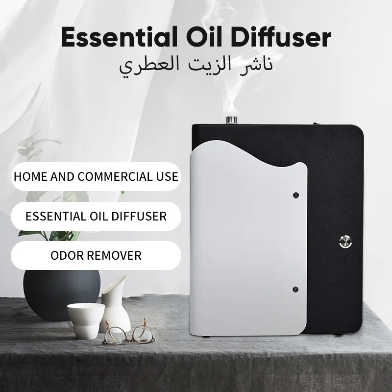 NAMSTE Khách Sạn Hương Thơm Khuếch Tán Tinh Dầu Nhà Tự Động Thơm Ghim Máy 200Ml Thông Minh Thời Gian Hơi Nhà Điện Thơm Ốc Đảo