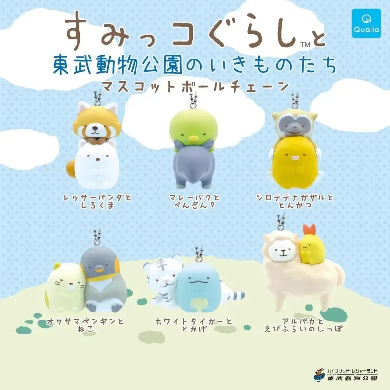 Qualia Japan oryginalny Kawaii Gashapon figurka Anime Sumikko Gurashi Zoo figurka brelok urocze zabawki miniaturowe prezenty