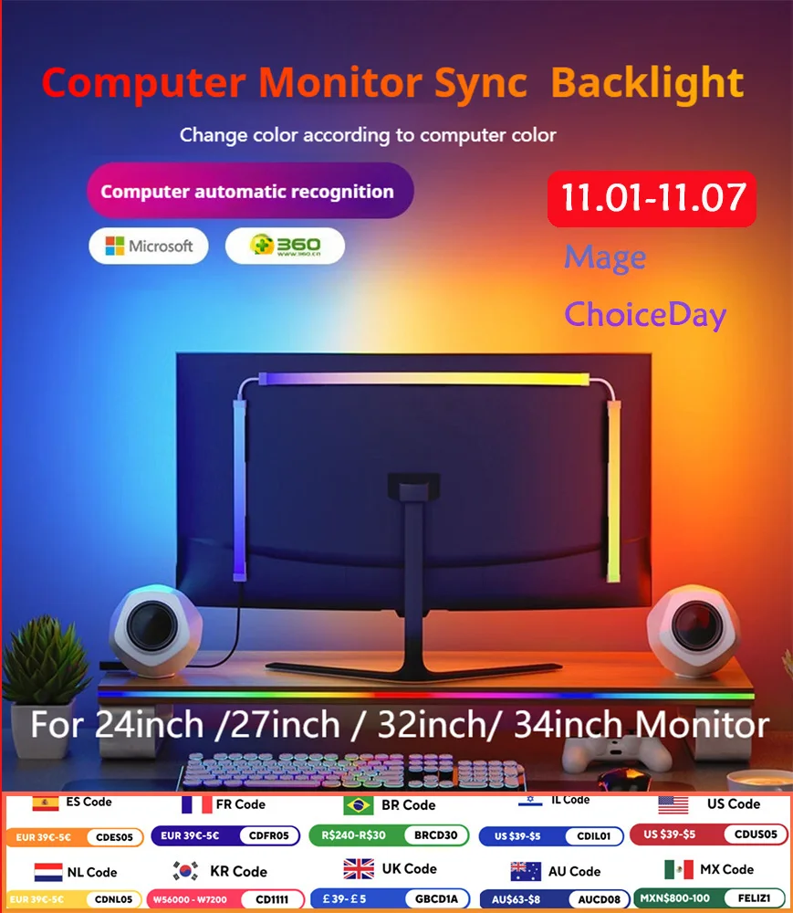 

RGB Computer Monitor Sync LED Backlight with Adhesive, Immersion PC Rhythm Strip Light for Gaming Room Decor, Christmas Gifts