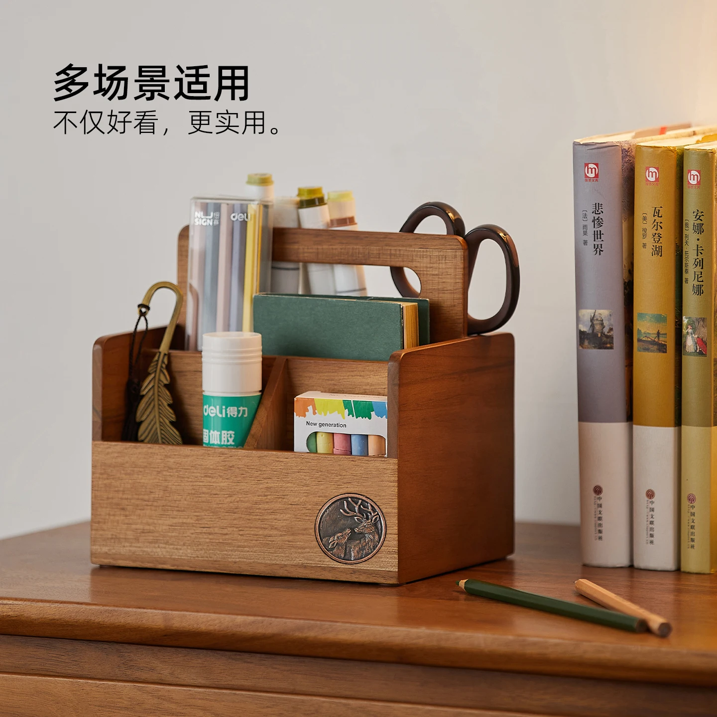 Desktop storage box, desk stationery grid finishing box