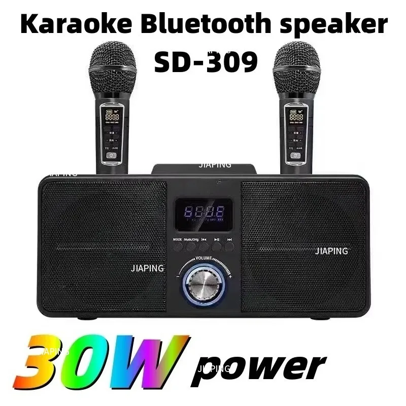 مناسبة لمكبر صوت بلوتوث S309 Family KTV وميكروفون لاسلكي مزدوج K Song Soundbox HiFi Subwoofer #1