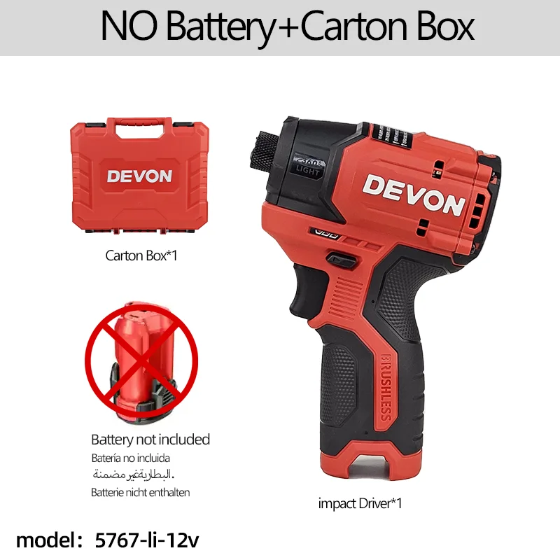 DEVON 5767-Li-12 On-site Construction Multifunctional Brushless Electric Wrench Adjustable Gear Electric Screwdriver