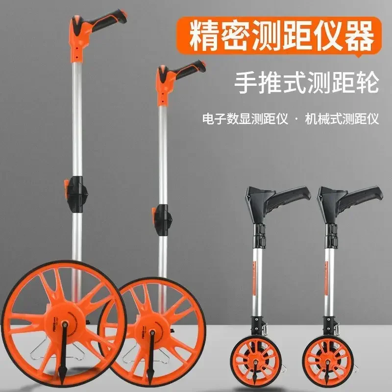 Ranging wheel Rangefinder Wheel type roller ruler Hand push roller type measuring ruler