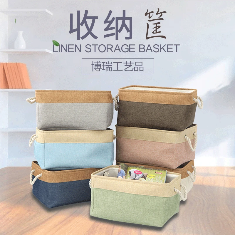 2024 New Storage Basket Bedroom Underwear Socks Nappies Diaper Storage Bag Cotton And Linen Fabric Home Bag For Mon