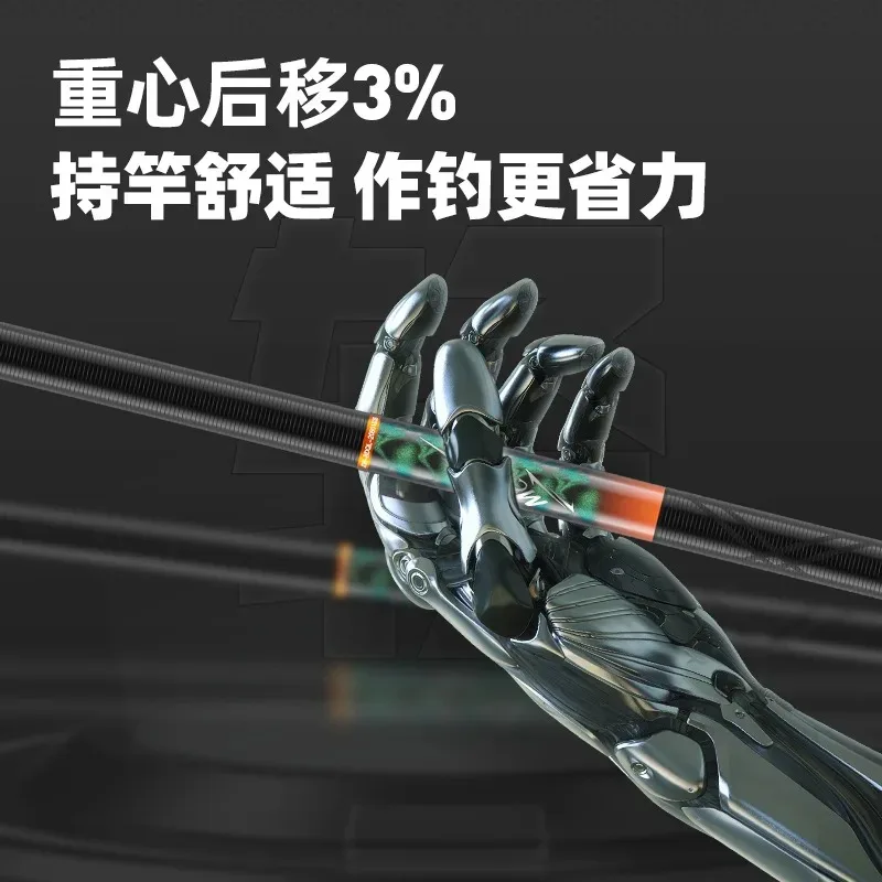 Lightweight large object giant rod fishing rod super hard hand rod