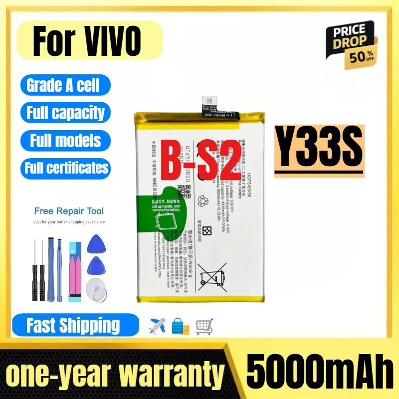 B-S2 for VIVO Y33S Mobile Phone Battery High Quality High Capacity Battery Replacement Bateria Grade A Cell with Tools
