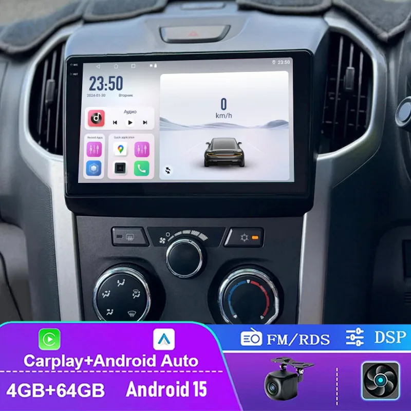 

9" 4+64GB Car Radio For Isuzu D-Max 2012-2016 CarPlay Android 15 Auto Touchscreen Steering Wheel Control Rear Camera