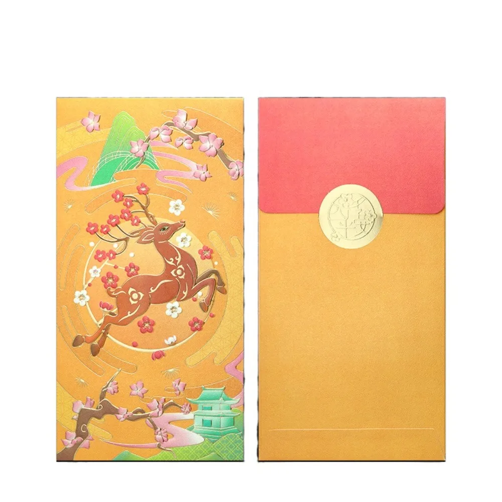 

Creative Hot Stamping Chinese New Year red envelopes Solid Embossed Red Packet Rectangular Paper Lucky Money Bag 2025