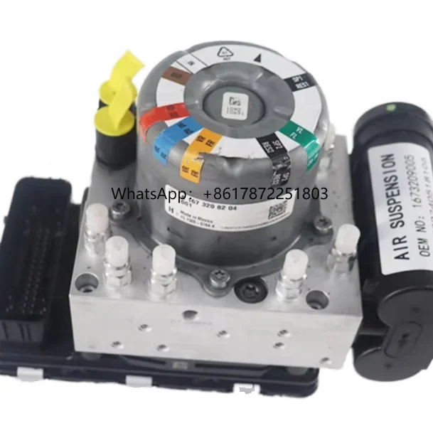 

A1679016603 A1673209005 Air Suspension Compressor Pump Air Control Valve Unit for Mercedes Benz GLE W167 2021-2023