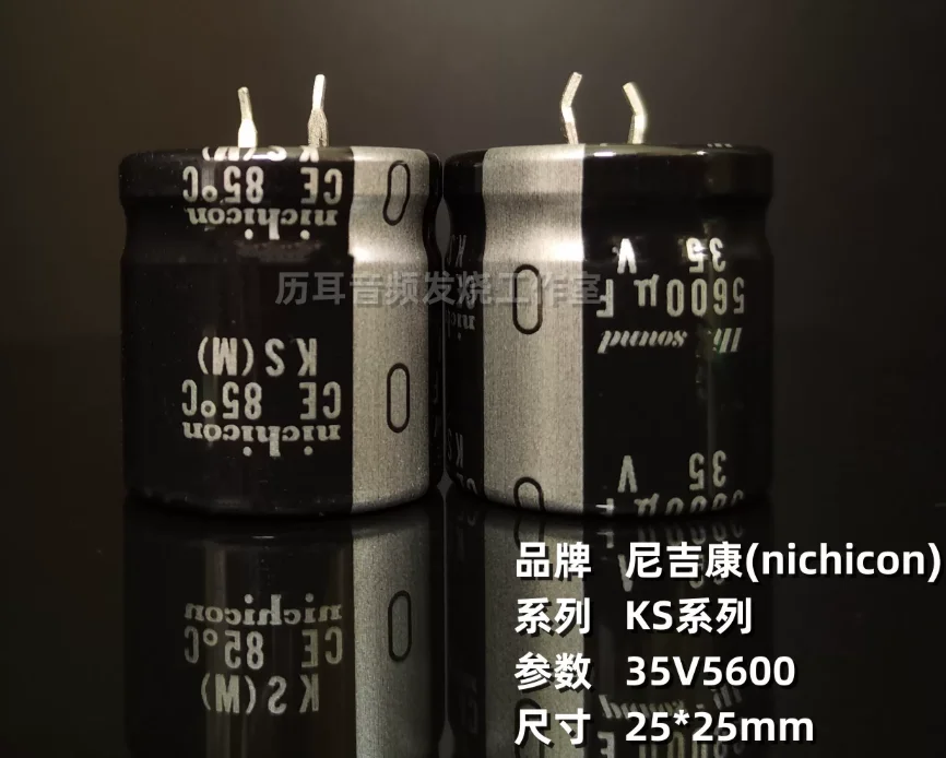 2-ピース-ロットオリジナル日本ニチコン-35v-5600uf-ks-25x25mm-シルバーワードオーディオフィーバーフィルター電解コンデンサー送料無料