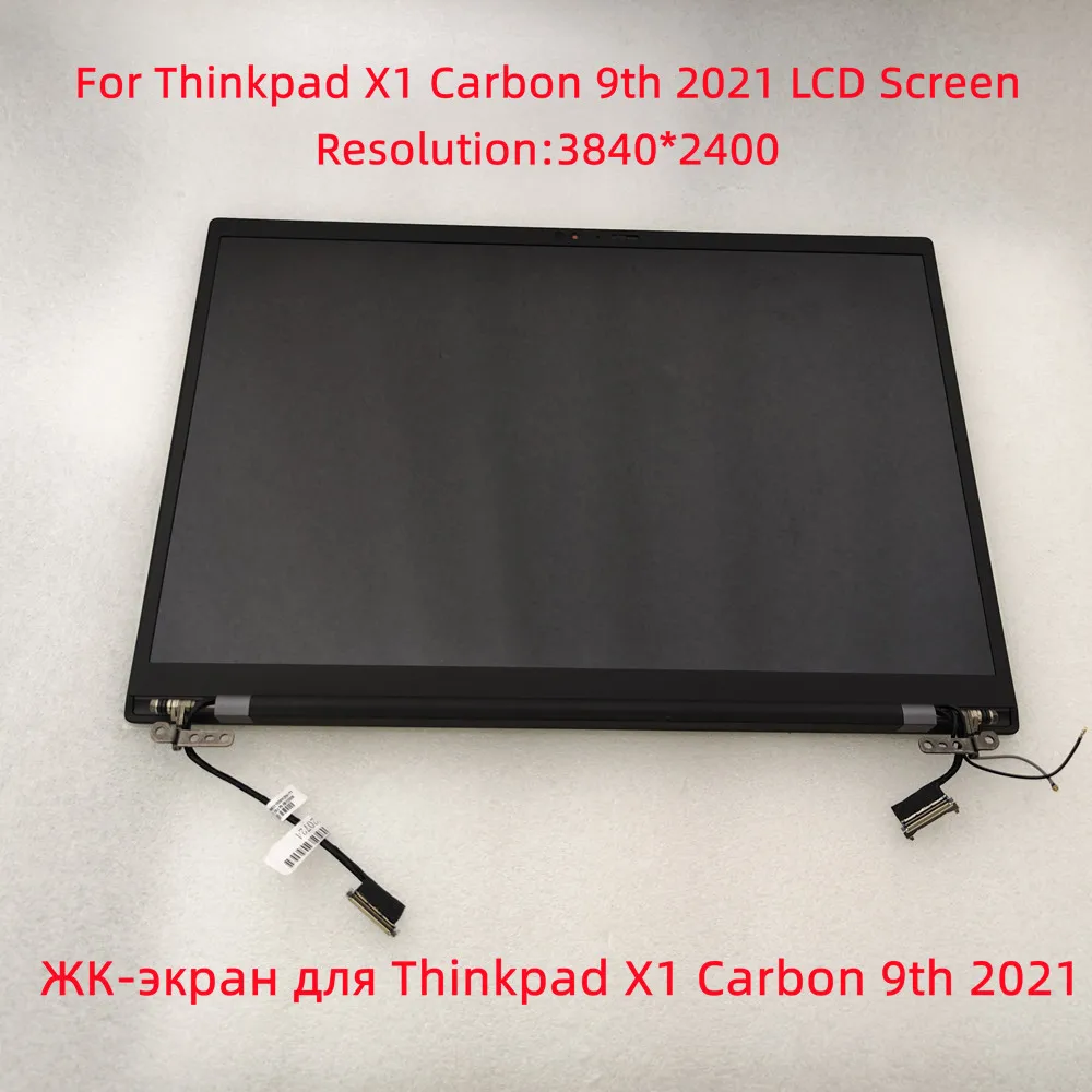 Lenovo Thinkpad X1 Carbon 9th Gen 2021 LCD Screen Display Panel 5D10V82369 5M11C53220 5M11C53219 MNE007ZA1-2