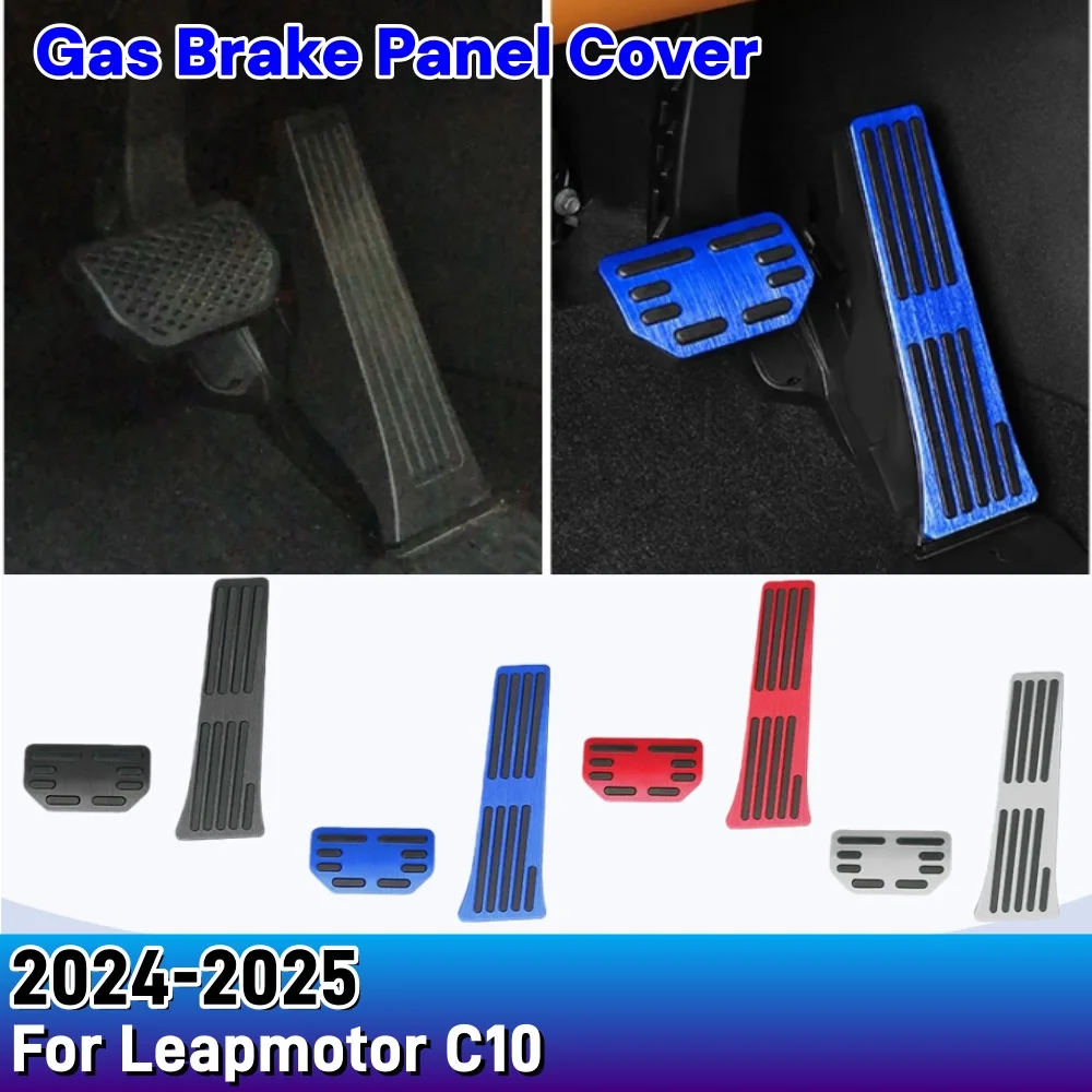 

For Leapmotor C10 2024 2025 Interior Gas Brake Panel Cover Sticker Aluminum Alloy Cover Car Styling Upgrade Accessories