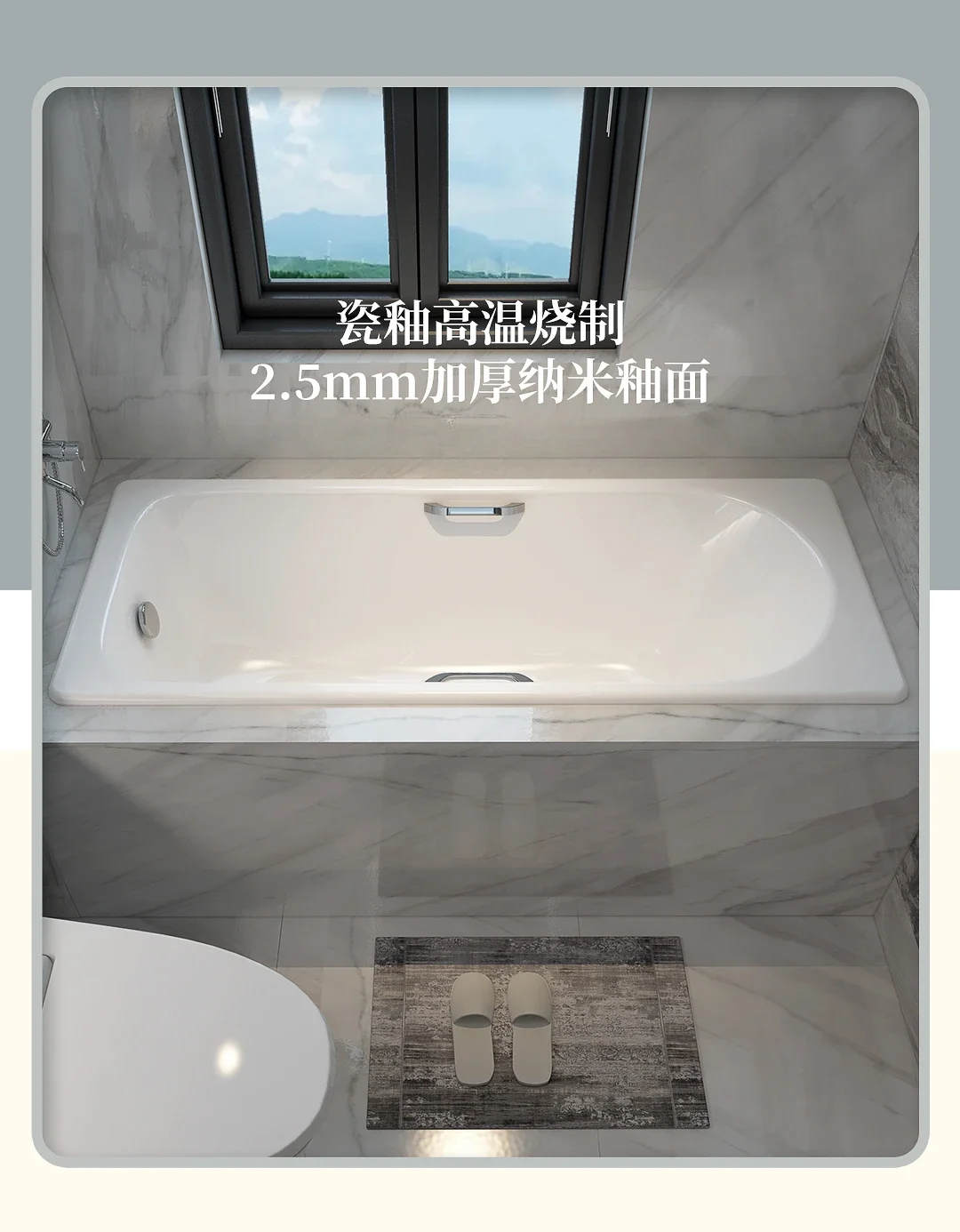 Bathroom single square bath cast iron ceramic embedded bathtub household small apartment