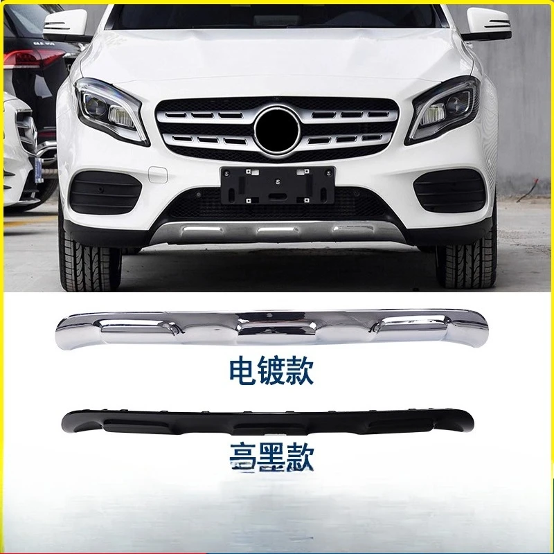 

Suitable for Mercedes-Benz GLA220 front bumper bright strip GLA260 electroplated trim GLA200W156