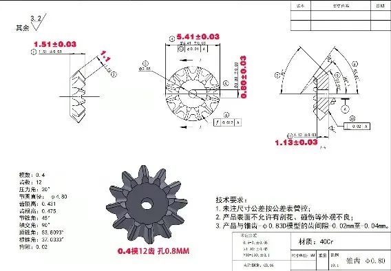 0.4 Mold Bevel Gear 12T 0.8/1mm Hole Micro Gear 90 Degree RC Car Part