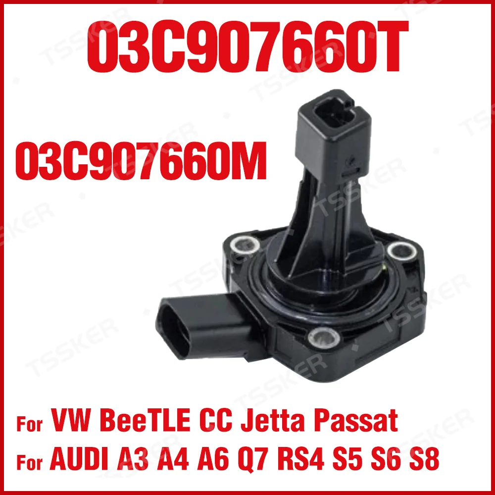 03C907660T 03C907660M Car Engine Oil Level Sender Sensor For Audi A1 A3 A4 A5 Q5 Q7 TT VW JETTA GOLF GTI CC PASSAT TOUAREG POLO