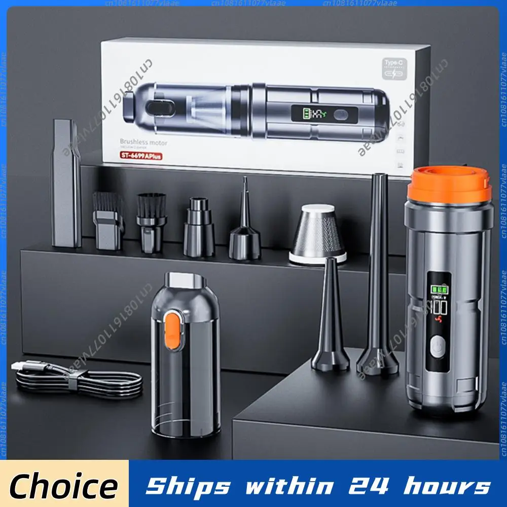 

Автомобильный пылесос 15000PA с бесщеточным двигателем, портативный беспроводной пылесос-воздуходувка для автомобиля, дома, офиса, для уборки шерсти животных