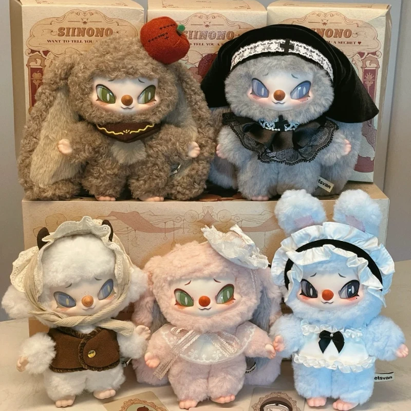 

Подлинная SIINONO I Want To Tell You A Secret Series слепая коробка рюкзак кулон игрушка модная аниме фигурка-сюрприз подарок для девочек