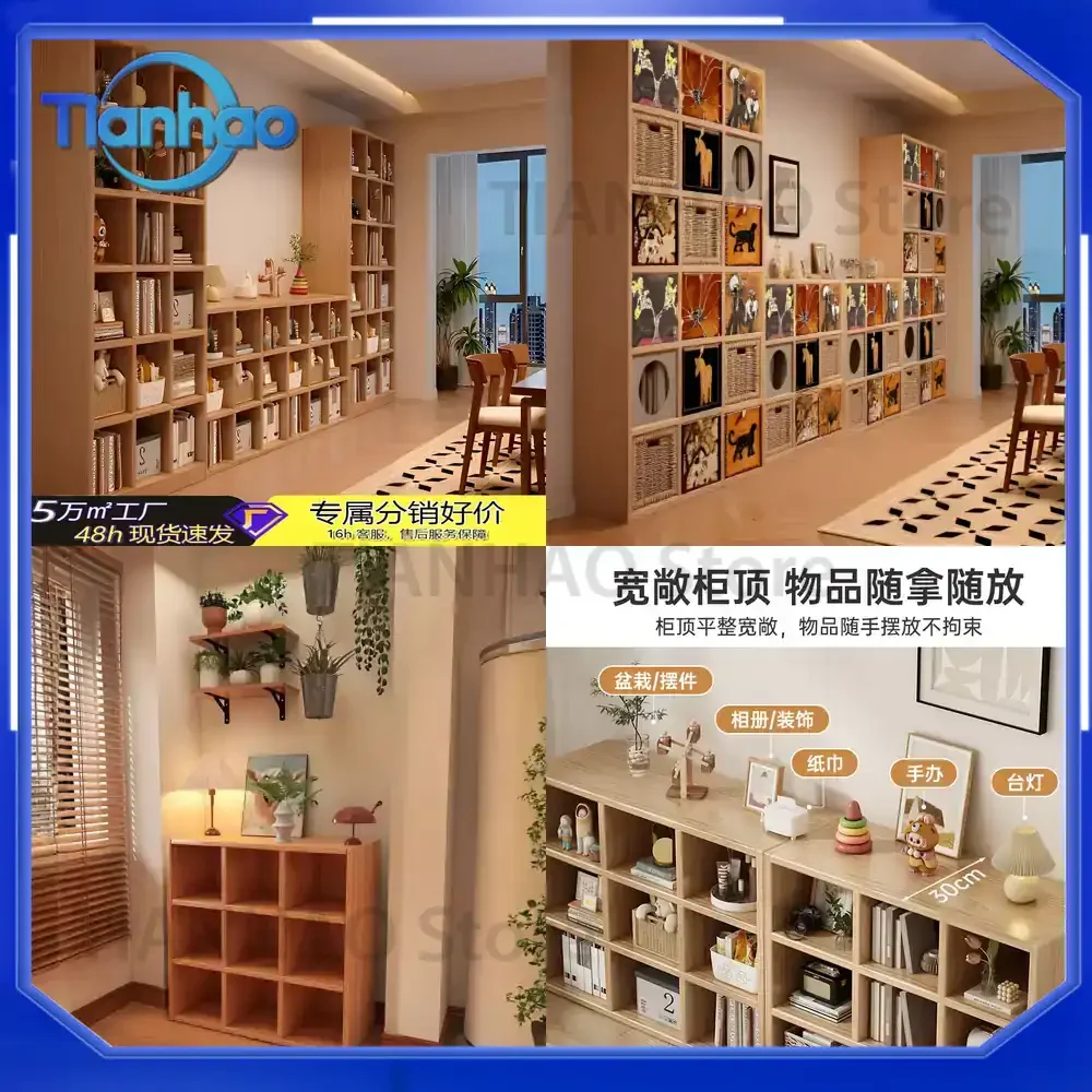 Large Capacity Minimalist Bookshelf Storage Cabinet for Living Room Wall Mounted Display Shelf with Multiple Compartments