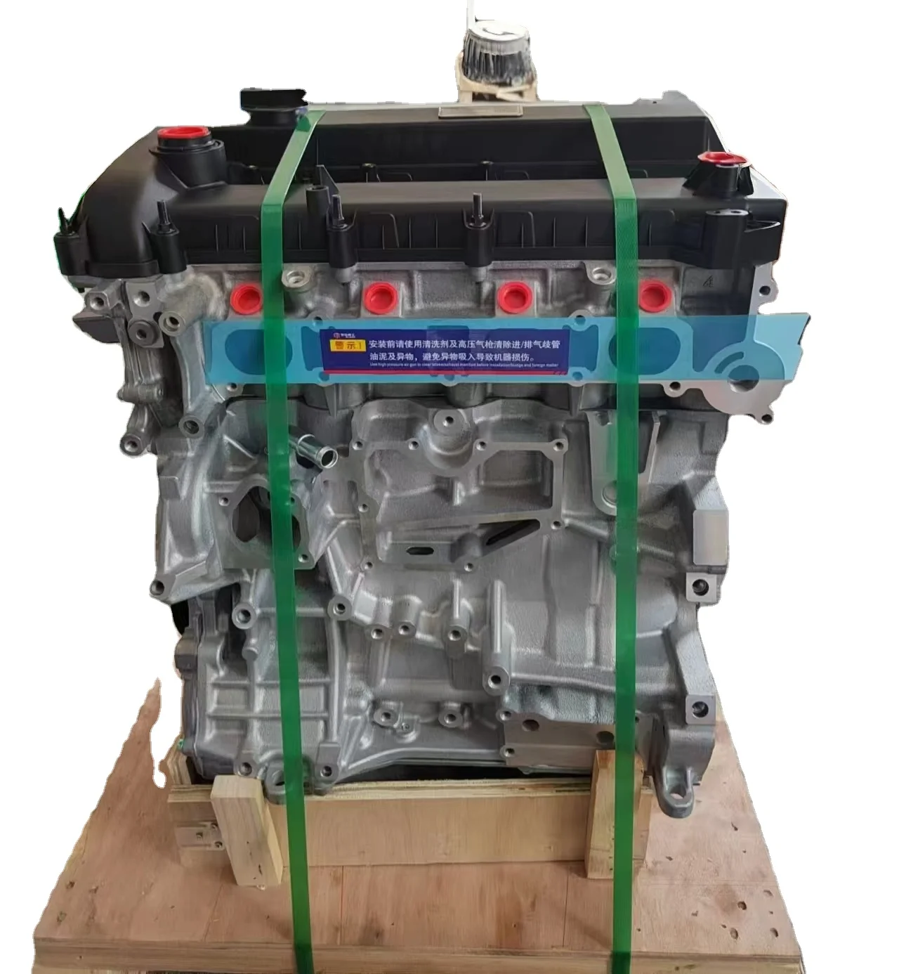 Motor turbo L3-VDT de 2261cc, 4 cilindros en línea, L3-VE, de aspiración natural, remanufacturado, para reemplazo del sistema de propulsión en 3, 6 y CX7.