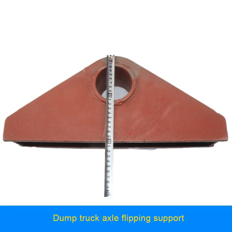 หัวจุน เทียนหลง ผ่านแกนพลิก, โครงย้อนกลับ, รถดัมพ์ผ่านแกนไฮดรอลิก 80 รู รองรับรถดัมพ์