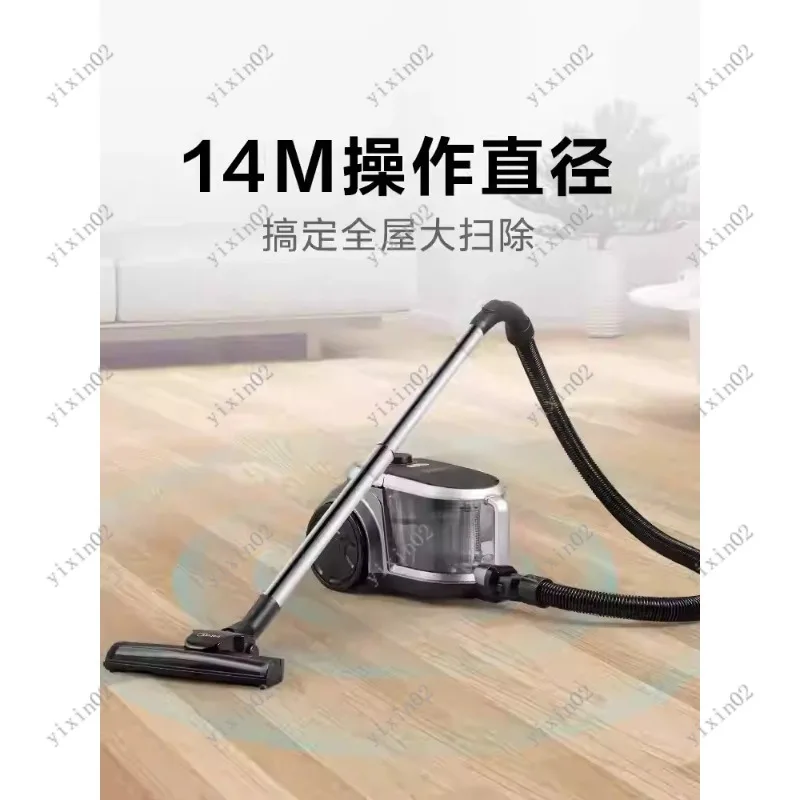 Multi-purpose Handheld Vacuum Cleaner High Power for Household Floor Car Interior