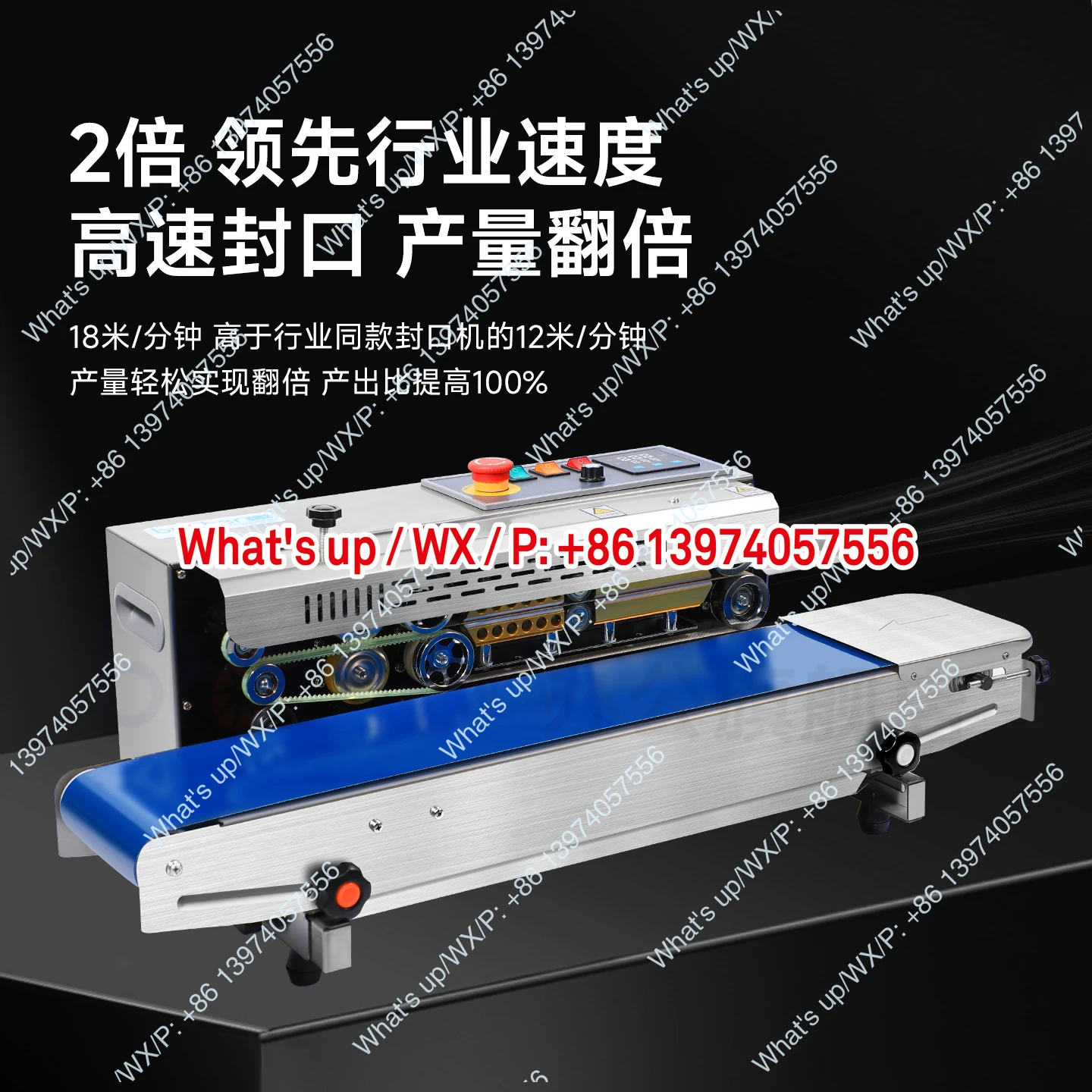Brother FR750W Automatic, Sealing Machine, Commercial Small Aluminum Foil Bag Continuous, Sealing Machine