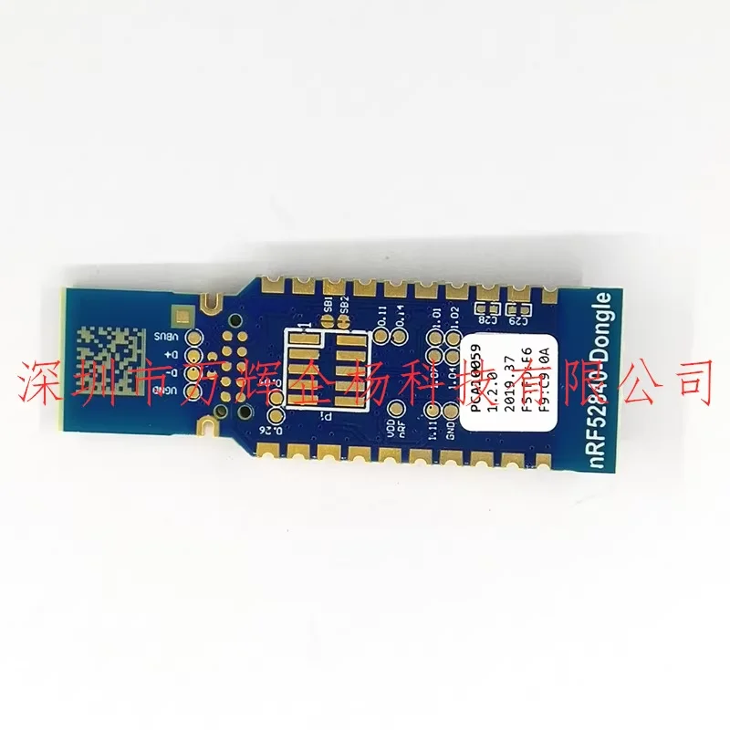 로트 NRF52840-DONGLE 블루투스 어댑터, 정품 100%, 1 개