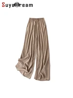 SuyaDream-pantalones de pierna ancha para mujer, 100% de seda auténtica, liso, elástico, hasta el tobillo, para oficina, primavera y otoño, color negro