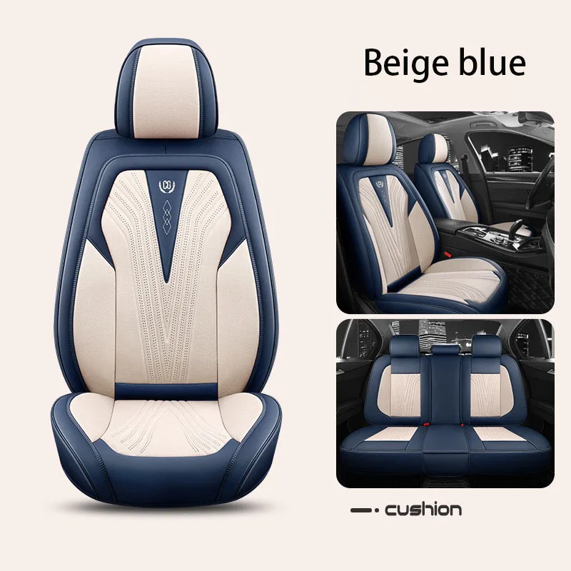 Universal Leather car seat covers For  Jaguar E-PACE XEL XFL F-PACE F-TYPE I-PACE XE  all car model accessories Vehicle supplies