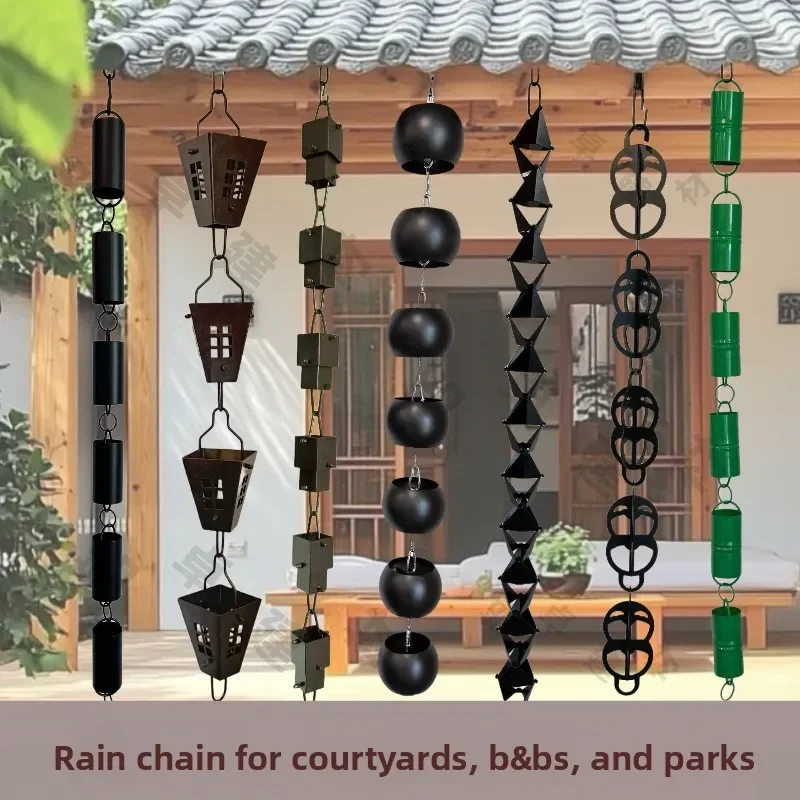 Villa courtyard water guide chain Rain link, rain drainage chain Park water guide chain bell