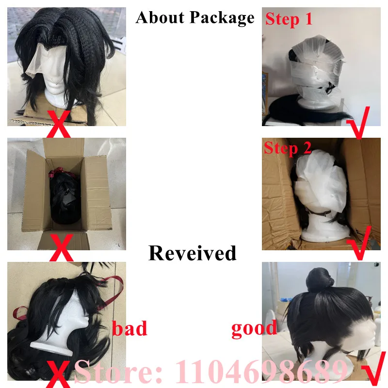 Styled Hong Hui Cat Girl Cos Wig Game JX3 Curly Long Heat Resistant Synthetic Hair Wigs + Wig Cap Cosplay Wig