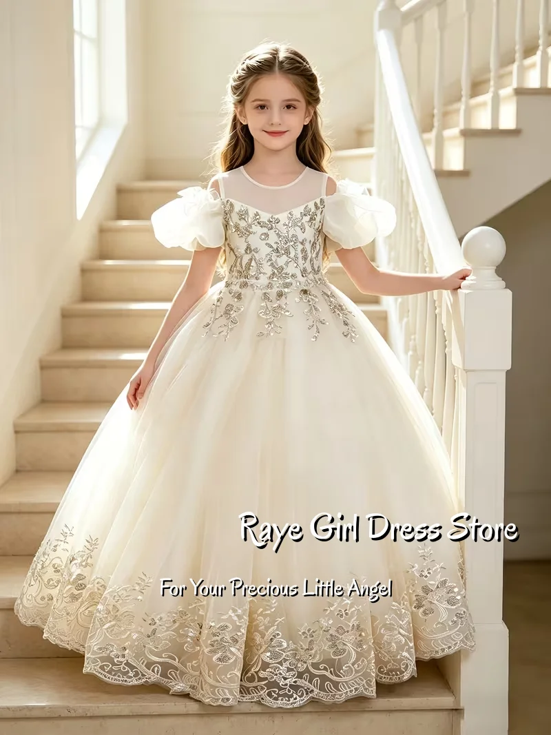 Flower Girl Dress For Wedding Birthday Pageant A Line Floor Length Puffy Tulle Gold Sequin Embroidery Sleeves Formal Gowns