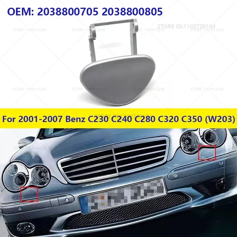 For 2001-2007 Mercedes-Benz C230 C240 C280 C320 C350, C32 AMG (W203) Headlight Washer Nozzle Cover Cap 2038800705 2038800805