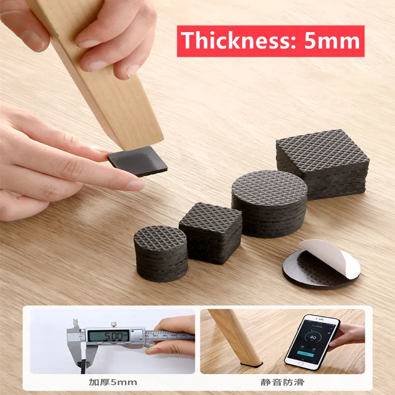 Self Adhesive Furniture Leg Feet Rug Felt Pads Chair Anti Slip Mat Wood Floor Protectors Table Feet Pads Thickening 5mm Thick