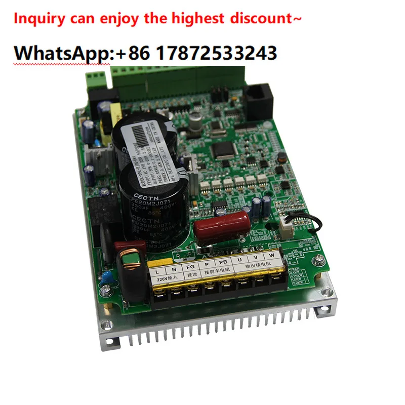 Single phase 220V input, three-phase 220V output, heavy-duty bare metal frequency converter 0.4 0.75 1.5 2.2KW