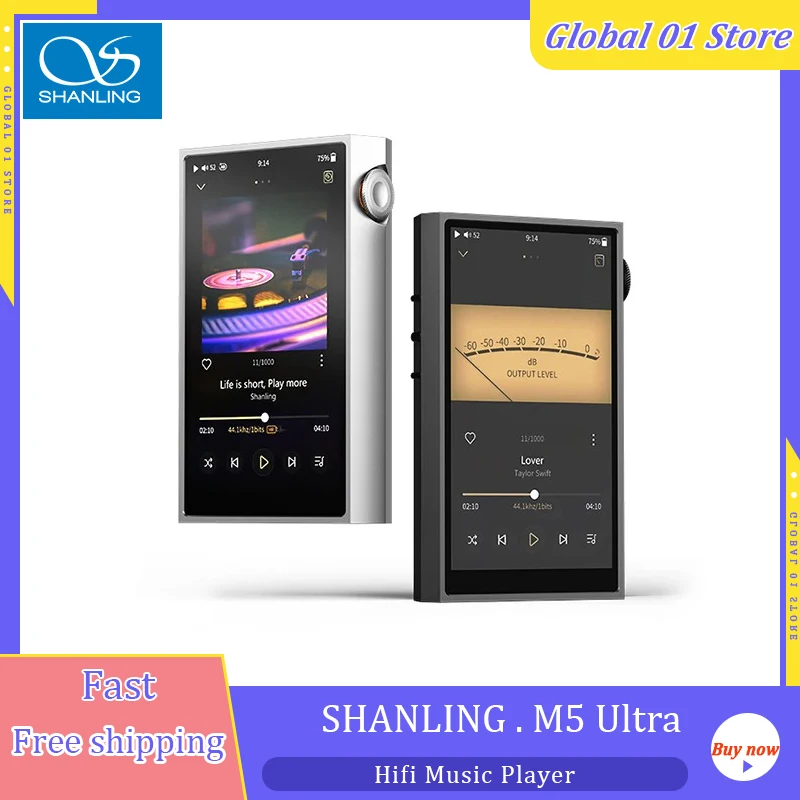 

SHANLING M5 Ultra Hi-Res Audio Portable Music Player MP3 AK4191EQ AK4499EX chips Bluetooth 5.2 LDAC PCM768 DSD512