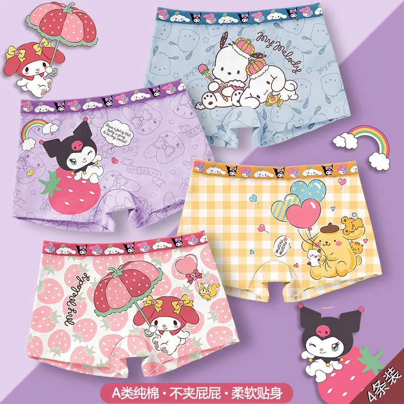 

Sanrio Kuromi 4-Pack Children's Pure Cotton Underwear Boys And Girls Princess Cartoon Underwear